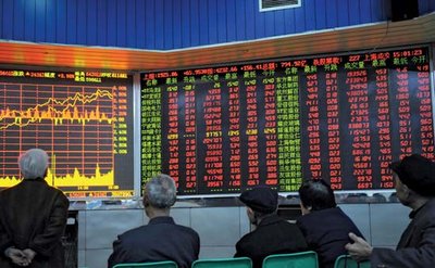 chongqing_stock_exchange.jpg (45.12 KiB) Viewed 11781 times Китай. Биржа. Чунцин.