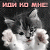 887.gif