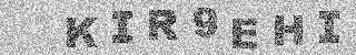 Confirmation code